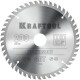 Пильный диск по дереву Precision, 200 х 32 мм, 48Т KRAFTOOL 36952-200-32
