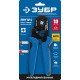 Пресс-клещи мультидиапазонные с квадратным профилем 0.25 - 10 мм2 ЗУБР ПКМ-10-4 Профессионал 22695