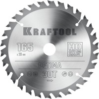 Пильный диск по дереву Optima, 165 х 20 мм, 30Т KRAFTOOL 36951-165-20