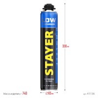 Трос хозяйственный стальной в полимерной оболочке STAYER d 4 мм 20 м 50145-4  