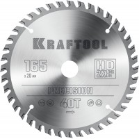 Пильный диск по дереву Precision, 165 х 20 мм, 40Т KRAFTOOL 36952-165-20
