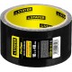 Лента армированная 48 мм, 10 м, черная STAYER Professional 12086-50-10