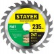 Диск пильный по дереву Fast, 235 x 32/30 мм, 24Т, быстрый рез STAYER 3680-235-32-24_z01