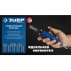Борфреза твердосплавная 10?25 мм тип H пламя радиус 2.0 мм хв-к 6 мм Профессионал ЗУБР 28807-10-25