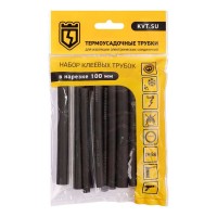 Набор термоусадочных трубок Гермокомплект 20/6 (КВТ) (86589)