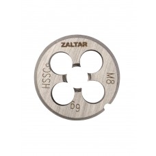 Плашка круглая резьбонарезная HSS-E, DIN 223 B (DIN EN 22568), M8 x 1.25, 25 x 9 (ZA-03805)