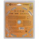 Диск пильный по дереву с тефлоновым покрытием 36Т, CUTOP Profi plus, 160 х 1,3/2,0 х 30/25,4/20/16 мм (75-16036Т)
