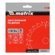 Пильный диск по дереву, 130 х 20 мм, 24 зуба, кольцо 16/20 Matrix Professional (73202)