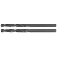 Сверло по металлу Cutop Special, HSS-G, 4,5 х 80/42 мм (2 шт) (54-973)
