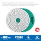 Круг алмазный гибкий шлифовальный АГШК 100 мм, №2000, мокрое шлифование ЗУБР Профессионал 29866-2000