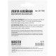 Лента клейкая двусторонняя ультра-сильная Master Color Ultra Power, 19 мм x 1,5 м, цвет белый (30-7195)
