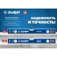 Уровень с усиленным профилем ПРО 1000 мм ЗУБР Профессионал 34590-100