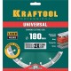 Алмазный диск LASER-UNIVERSAL, 180 мм (22.2 мм, 10?2.6 мм) KRAFTOOL 36680-180