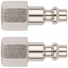 Адаптеры на шланг-пистолет с внутренней резьбой, 2 шт. (81113)