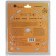 Диск пильный по дереву с тефлоновым покрытием 60Т, CUTOP Profi plus, 200 х 1,5/2,2 х 32/30/25,4/20 мм (75-20060Т)
