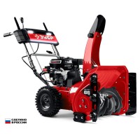 Снегоуборщик бензиновый 66 см ЗУБР СМБ-7-66 Э