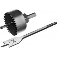 Набор для врезки замков 54 мм STAYER 29606-H3