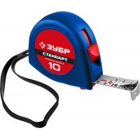 Рулетка 10 м ? 25 мм ЗУБР 34016-10