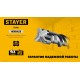 Бур SDS-plus HERCULES-4Х STAYER 8x310 мм 29290-310-08  