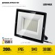 Прожектор светодиодный 200 Вт, 6500K, IP 65 LED-MAX STAYER 57131-200