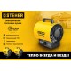 Пушка тепловая электрическая 2 кВт STEHER SE-3