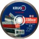 Диск алмазный сплошной ультратонкий KRUGO MASTER 230х2,6х22,2х10 mm 81082300280