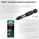 Ударные биты Impact PH2, 50 мм, 2 шт KRAFTOOL 26191-2-50-S2