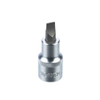 Головка торцевая с вставкой SL8 1/2