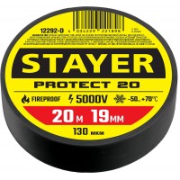 Петля каплевидная с подшипником STAYER 80х13 мм 37615-80  