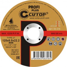 Диск шлифовальный по металлу, нерж.стали и алюминию Cutop profi plus Т27-230 х 6,0 х 22.2 мм (50-317)