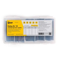 Набор термоусадочных трубок №14 (КВТ) (85195)