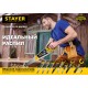 Ножовка универсальная Cobra 3D, 500 мм STAYER Professional 1512-50_z01