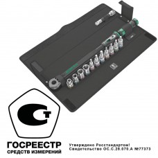 Набор торцевых головок с динамометрическим ключом C 3 Set 1, 40-200 Нм, 13 пр. Click-Torque WE-075680