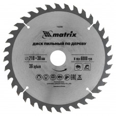 Пильный диск по дереву, 210 х 30 мм, 36 зубьев Matrix Professional (73290)
