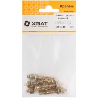 Анкер клиновой М 6 х 40 ( фасовка 5 шт.) (26204-3)