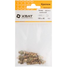 Анкер клиновой М 6 х 40 ( фасовка 5 шт.) (26204-3)