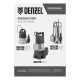 Дренажный насос DP600X, 600 Вт, подъем 7.5 м, 8500 л/ч Denzel (97220)