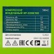 Компрессор воздушный КР-2200/100, 2.2 кВт, 350 л/мин, 100 л, ременной привод, масляный Сибртех (58042)