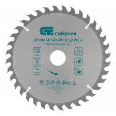 Пильный диск по дереву, 230 х 32 мм, 36 зубьев, кольцо 30/32 Сибртех (732967)
