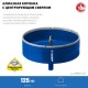 Коронка алмазная АГК, d 125 мм, центр. сверло, трехгранный хвост, Р60 ЗУБР Профессионал 29850-125