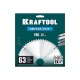 Диск пильный по металлу и стали Metal Cut, 190 х 30 мм, 63Т KRAFTOOL 36954-190-30-63