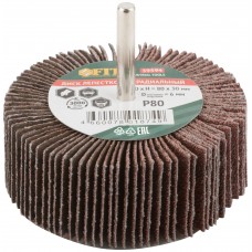 Диск лепестковый для дрели радиальный 80х30х6 мм Р 80 (39594)