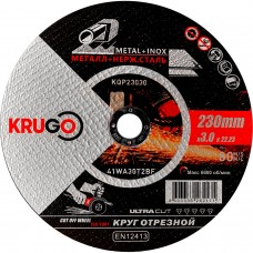 Диск отрезной по металлу KRUGO 230х3.0х22мм KQP23030