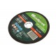 Круг отрезной по камню, 180 х 2,5 х 22,2 мм Сибртех (743687)