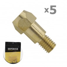 Держатель наконечника Mig ERGOPLUS 36 (BMD0063-5)