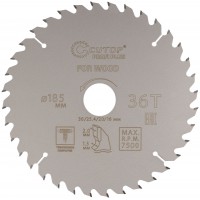 Диск пильный по дереву с тефлоновым покрытием 36Т, CUTOP Profi plus, 185 х 1,3/2,0 х 30/25,4/20/16 мм (75-18536Т)