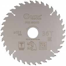 Диск пильный по дереву с тефлоновым покрытием 36Т, CUTOP Profi plus, 185 х 1,3/2,0 х 30/25,4/20/16 мм (75-18536Т)