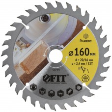 Диск пильный для циркулярных пил по дереву 160 х 20/16 х 32T (37729)
