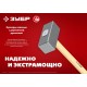Кувалда кованая 4 кг 550 мм ЗУБР 20112-4