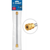 Трубка струйная для пистолета МИГ-280 ЗУБР 70406-280